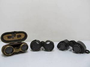 lot 246 image: 2 Pairs of Vintage Binoculars & Old Opera Glasses 