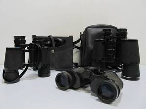 lot 247 image: 3 Pairs of Binoculars