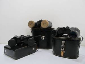 lot 248 image: 3 Pairs of Binoculars
