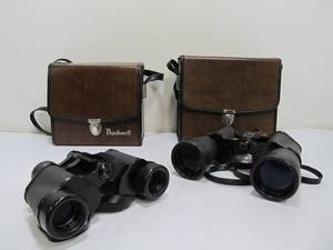lot 249 image: 2 Sets of Bushnell Binoculars
