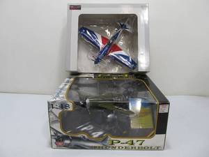 lot 223 image: 2 Diecast Metal Airplanes P-47 Thunderbolt
