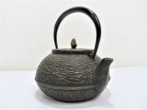 lot 273 image: Signed Vintage Cast Iron Japanese Teapot 