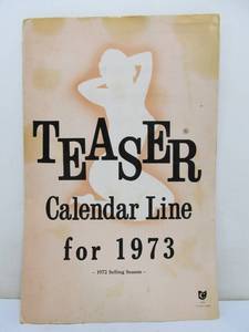 lot 285 image: Vintage 1973 Risque Nude TEASER Salesman Sample Calendar