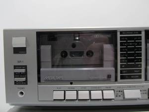 lot 140 image: Working Vintage Sanyo Stereo Stack - Double Tape Deck TunerSynth & Amplifier