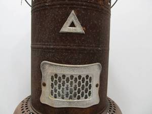 lot 145 image: Antique PERFECTION Oil Heater