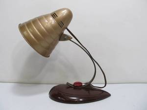 lot 272 image: Awesome Vintage Deco GE Infrared Lamp