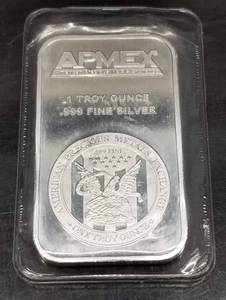 1 TROY OZ .999 FINE SILVER BAR APMEX SEALED
