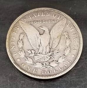 1885 MORGAN SILVER DOLLAR