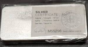 10 TROY OZ .999 FINE SILVER BAR NADIR SEALED