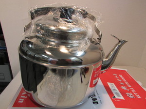 lot 85 image: Tea Kettle