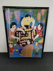 Framed Mahjong Print