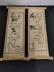 Two Asian-Style Scroll Wall Hangings and Lidded Container