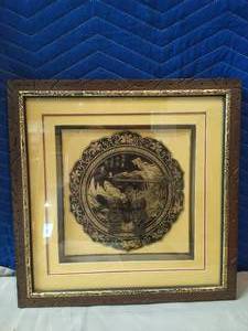 Framed Cabinet Latch Art