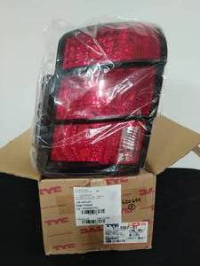2004 Mustang Tail Lamp