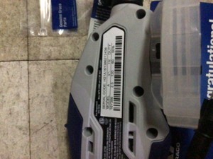 Graco TrueCoat 360 DSP Airless Paint Sprayer