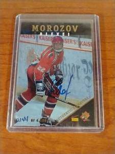 SignedNumbered Alexei Morozov Rookie Card