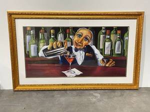 lot 21 image: Bartender Framed Picture