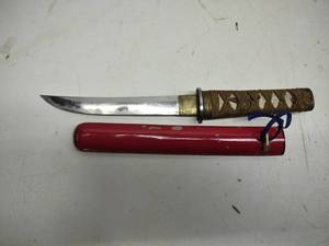lot 96 image: Knife, Made In Japan...
