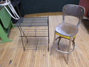 Vintage Metal Stand with Metal Stool
