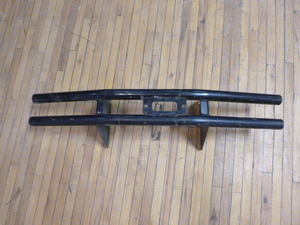 ATV Bumper