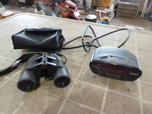 Binoculars and Radio