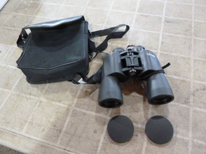 Bushnell Power View Binoculars