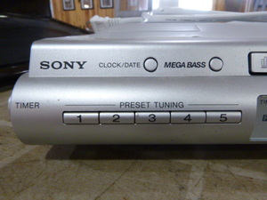 Sony Under Cabinet FMAM 2 Band CD Clock Radio