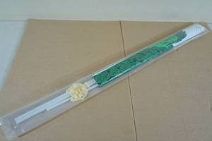 lot 79 image: Vintage Green Giant Promotional Kite - 1971