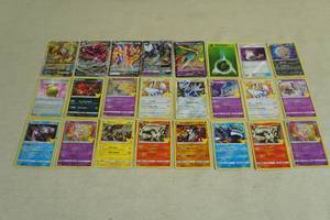 lot 144 image: Pokemon Full Art, Holo and Rare Cards - Pidgeot EX