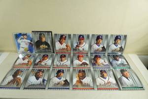 lot 99 image: Large Format Donruss Studio Baseball Cards - Nomo Master Strokes