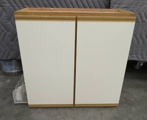 lot 37 image: WHITE  OFF WHITE WALL CABINET