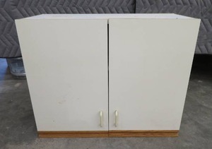 lot 44 image: WHITE  OFF WHITE WALL CABINET