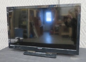 lot 51 image: MAGNAVOX FLAT SCREEN TV