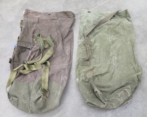 lot 82 image: 2 ARMY ISSUE PACKS