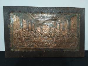 lot 45 image: Last Supper Relief