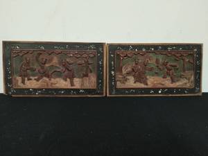 lot 58 image: Two Hand Carved Asian Style Artwork