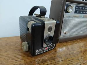 lot 232 image: Collection Of Three Vintage Gadgets