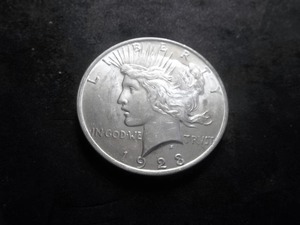 1923 Peace Silver Dollar