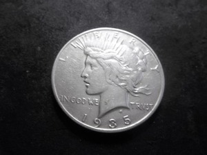 1935 S Peace Silver Dollar