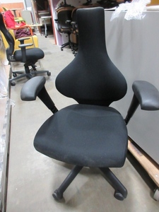 lot 607 image: KEILHAUER ADJUSTABLE OFFICE CHAIR