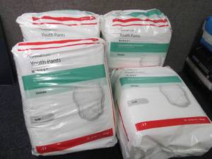 lot 22 image: 4- 17 ct Cardinal Health Youth Pant...