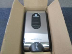 lot 61 image: EnMotion GP Pro Automatic Touch Fre...