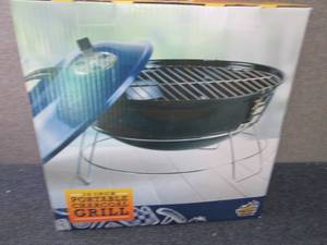 lot 103 image: Outdoor Adventure 14 inch Portable ...