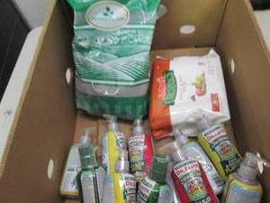 lot 38 image: gardenplant fertilizer ...