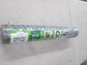 lot 43 image: expert gardener galvanized poultry ...