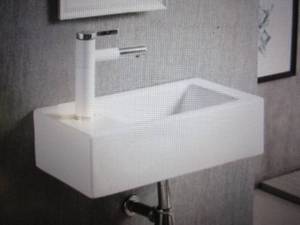 lot 59 image: Wall-Mounted Right-Facing Rectangle...