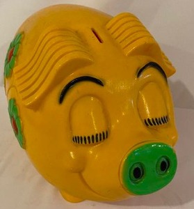 lot 205 image: Awesome Retro Piggy Bank