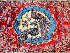 lot 265 image: Vintage Peacock Themed Tapestry