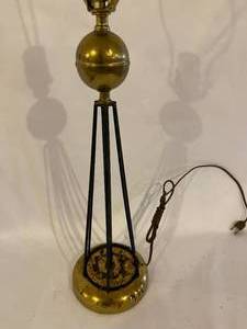 lot 329 image: 1950s Metal Table Lamp