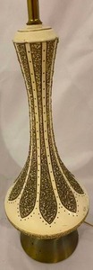 lot 333 image: 1960s Guartite Creative Company Three Way Table Lamp